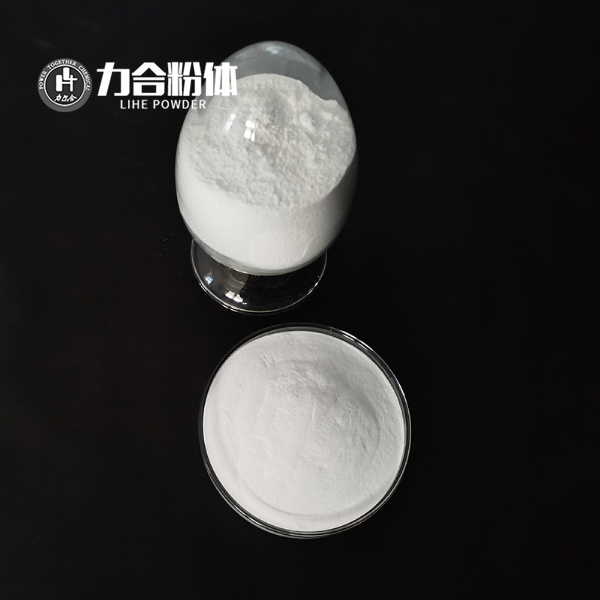 氫氧化鎂復配阻燃劑